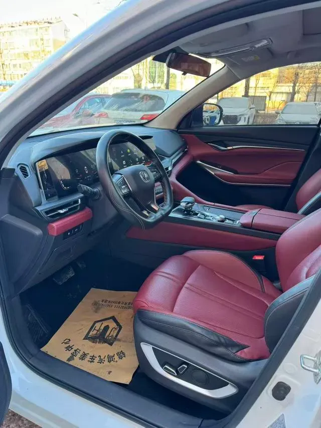 2020 ChangAn CS75 Plus 2.0T 233HP L4 8AT,autocango,china used car exporter,china ev exporter,chinese used car exporter,chinese used ev exporter