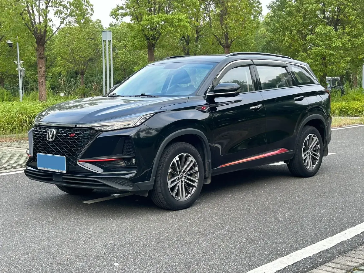 2020 ChangAn CS75 Plus 1.5T 178HP L4 6AT