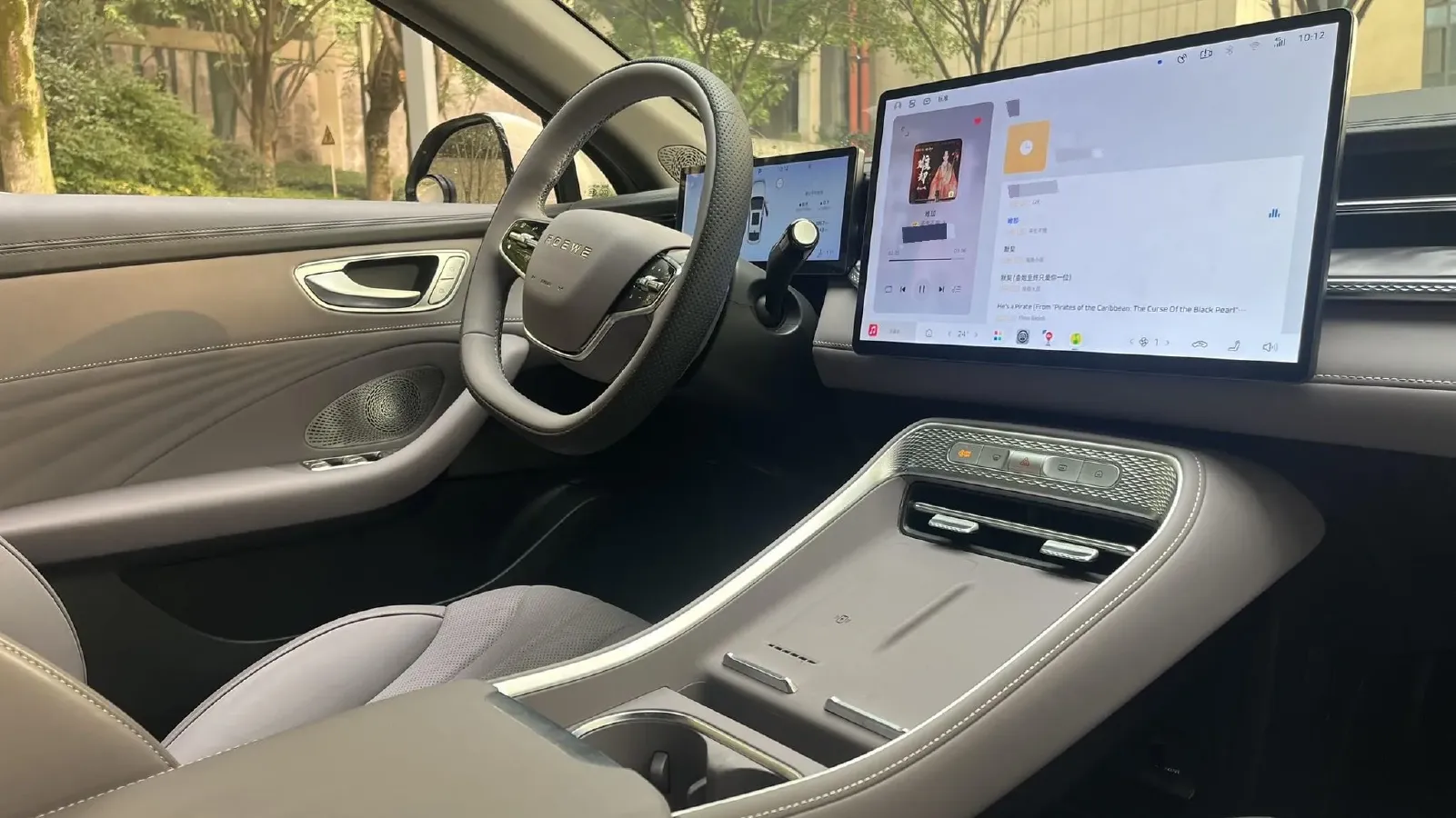 2025 Roewe M7 DMH 1.5L 112HP L4 1DHT PHEV,autocango,china used car exporter,china ev exporter,chinese used car exporter,chinese used ev exporter