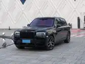 2024 ROLLS-ROYCE CULLINAN,autocango,china used car exporter,china ev exporter,chinese used car exporter,chinese used ev exporter