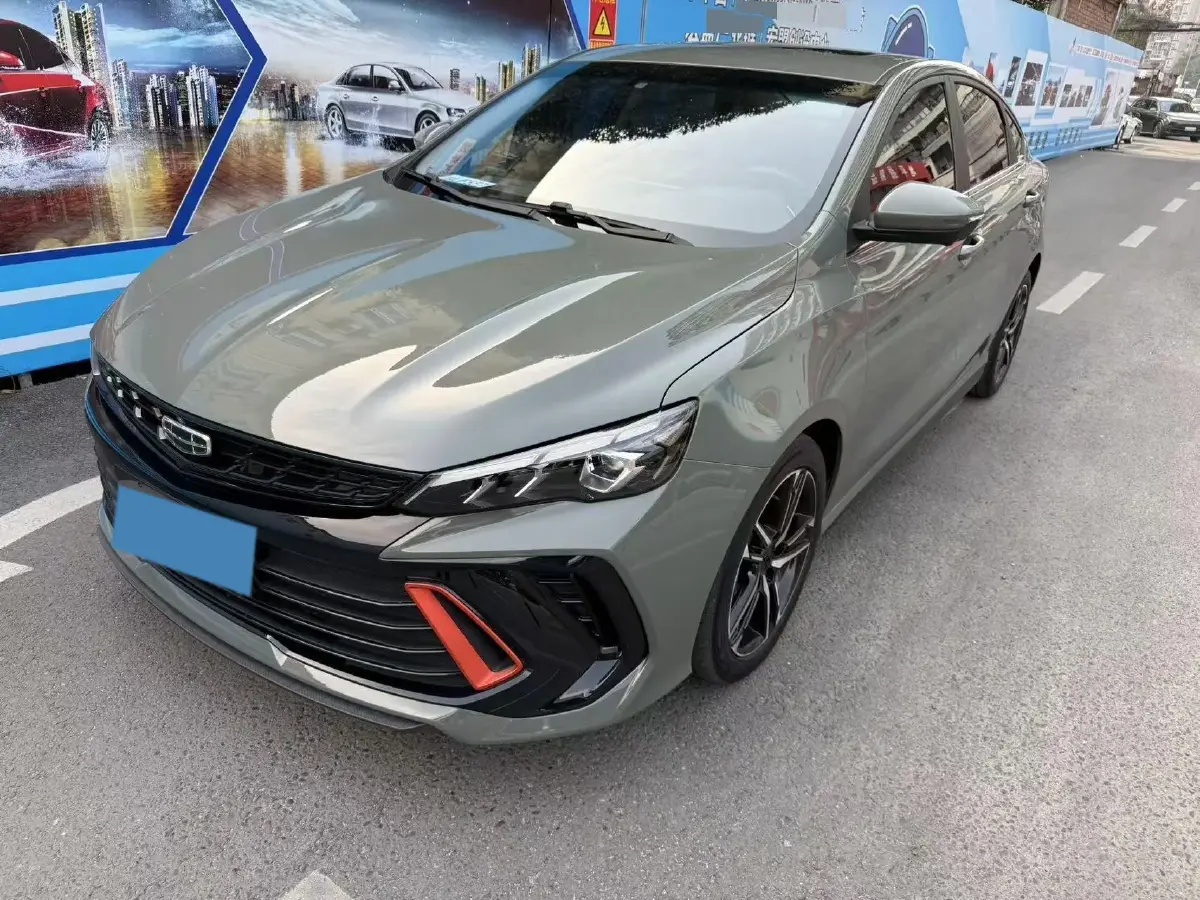 2022 Geely Binray 1.5T 181HP L4 7DCT