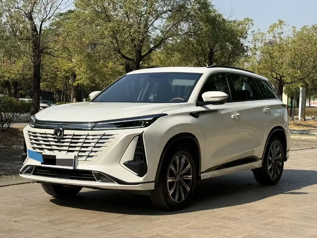 2023 ChangAn CS75 Plus 1.5T 188HP L4 8AT