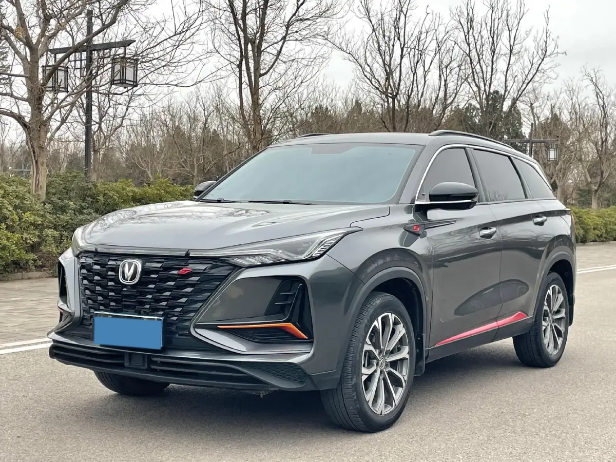 2021 ChangAn CS75 Plus 2.0T 233HP L4 8AT