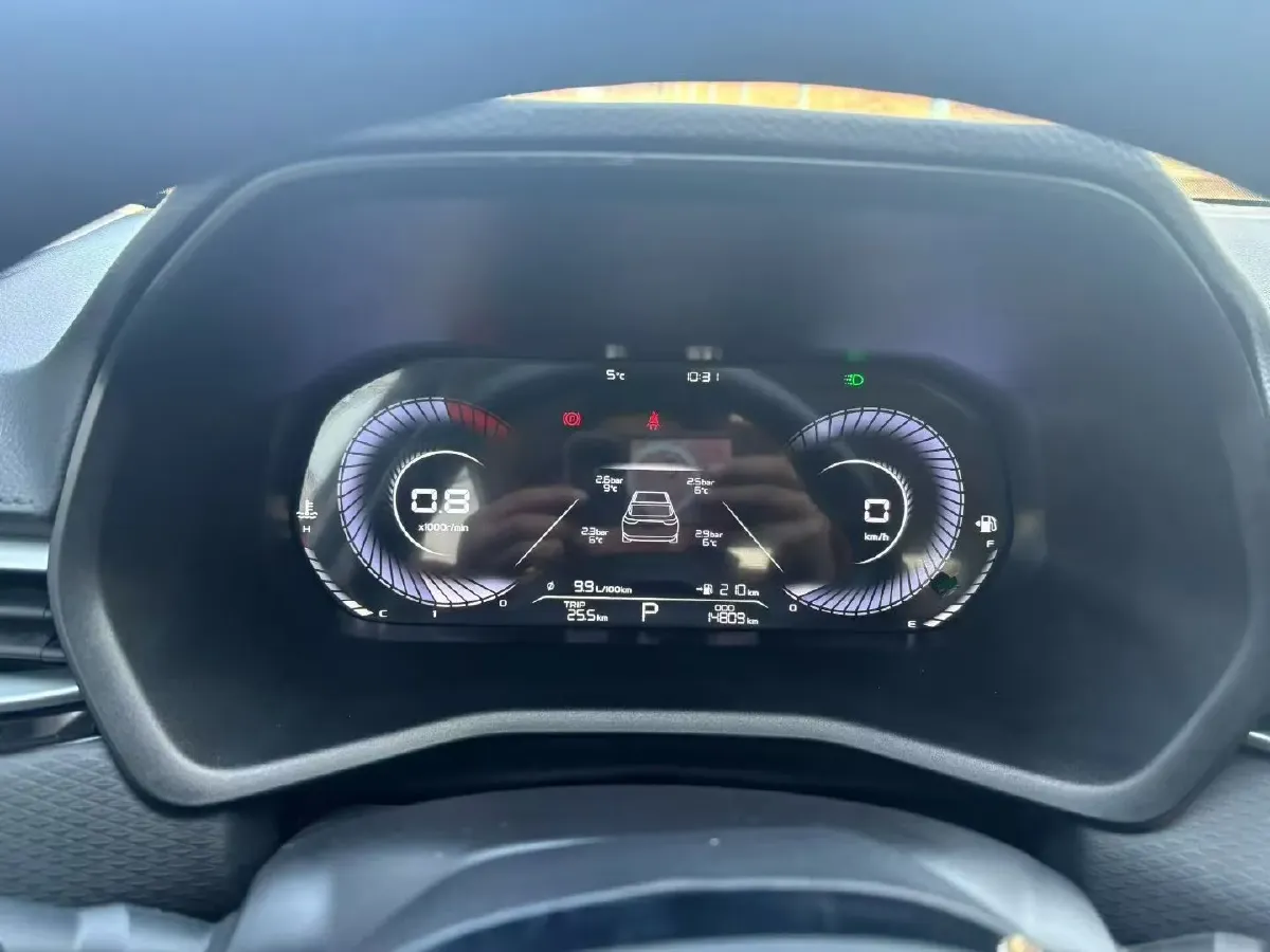 2023 Geely Emgrand 1.5L 127HP L4 CVT,autocango,china used car exporter,china ev exporter,chinese used car exporter,chinese used ev exporter