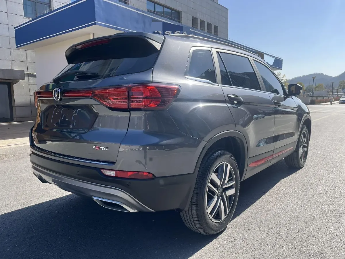 2023 ChangAn CS75 1.5T 188HP L4 7DCT,autocango,china used car exporter,china ev exporter,chinese used car exporter,chinese used ev exporter