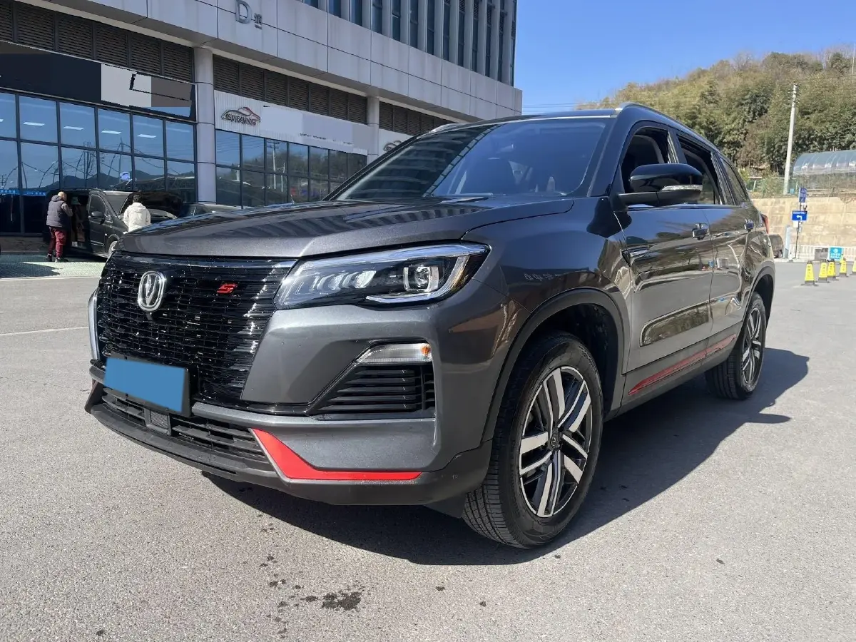 2023 ChangAn CS75 1.5T 188HP L4 7DCT