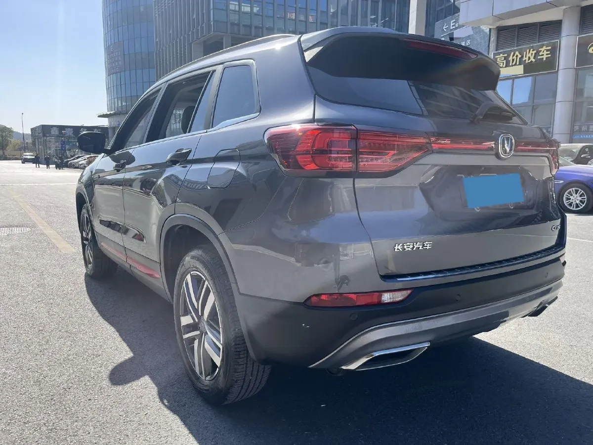 2023 ChangAn CS75 1.5T 188HP L4 7DCT,autocango,china used car exporter,china ev exporter,chinese used car exporter,chinese used ev exporter