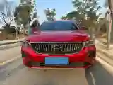 2022 Geely Emgrand 1.5L 114HP L4 CVT