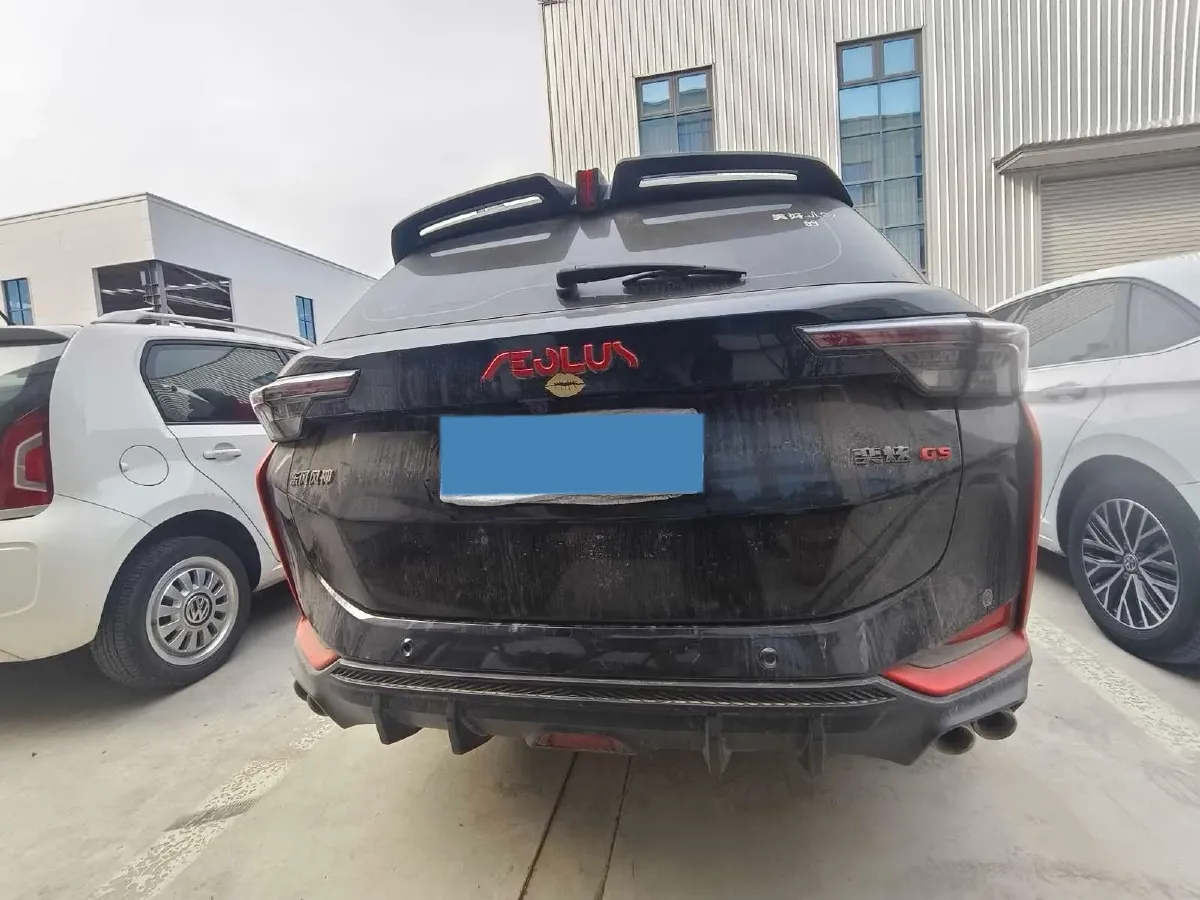2021 DongFeng Aeolus YiXuan GS 1.5T 150HP L4 6DCT,autocango,china used car exporter,china ev exporter,chinese used car exporter,chinese used ev exporter