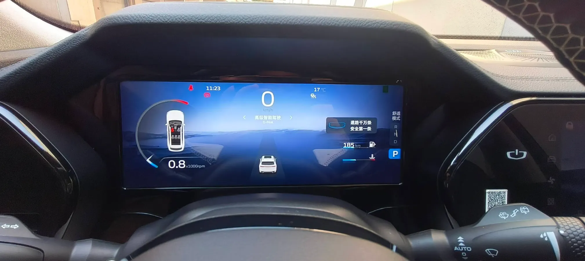 2023 Geely Monjaro 2.0T 238HP L4 8AT,autocango,china used car exporter,china ev exporter,chinese used car exporter,chinese used ev exporter