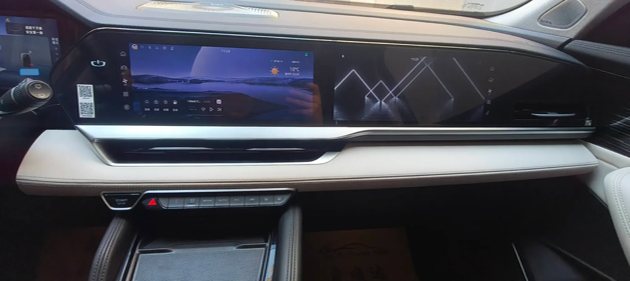 2023 Geely Monjaro 2.0T 238HP L4 8AT,autocango,china used car exporter,china ev exporter,chinese used car exporter,chinese used ev exporter