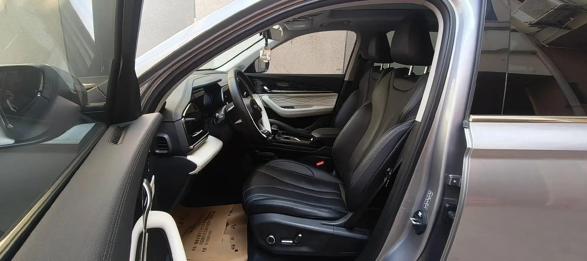 2023 Geely Monjaro 2.0T 238HP L4 8AT,autocango,china used car exporter,china ev exporter,chinese used car exporter,chinese used ev exporter