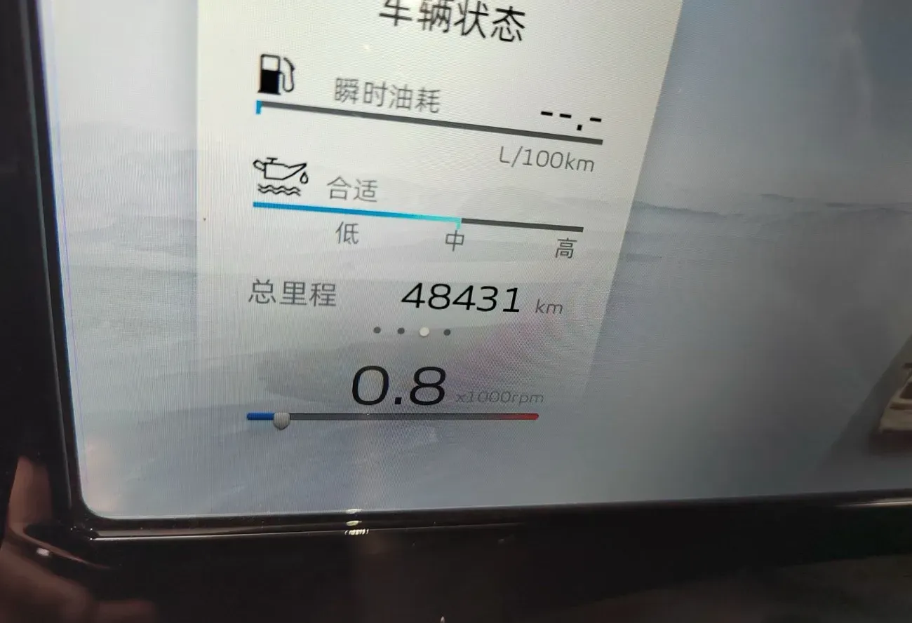 2021 Geely Monjaro 2.0T 238HP L4 8AT,autocango,china used car exporter,china ev exporter,chinese used car exporter,chinese used ev exporter