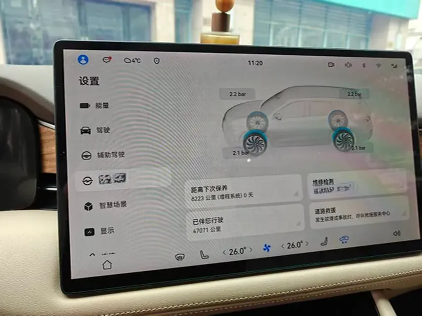 2024 Ford Transit 2.0T 143HP L4 9AT,autocango,china used car exporter,china ev exporter,chinese used car exporter,chinese used ev exporter