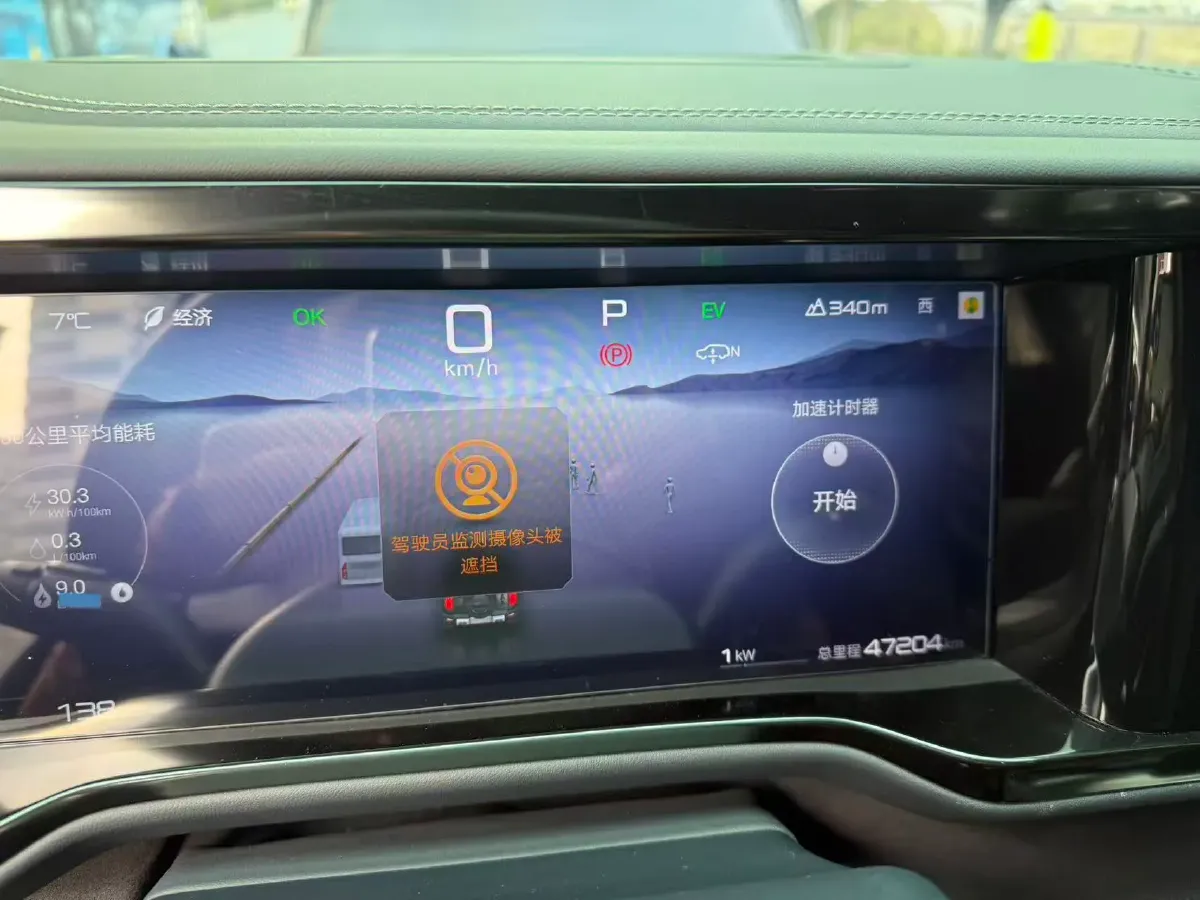 2023 Toyota Crown Kluger 2.5L 189HP L4 E-CVT Hybrid,autocango,china used car exporter,china ev exporter,chinese used car exporter,chinese used ev exporter