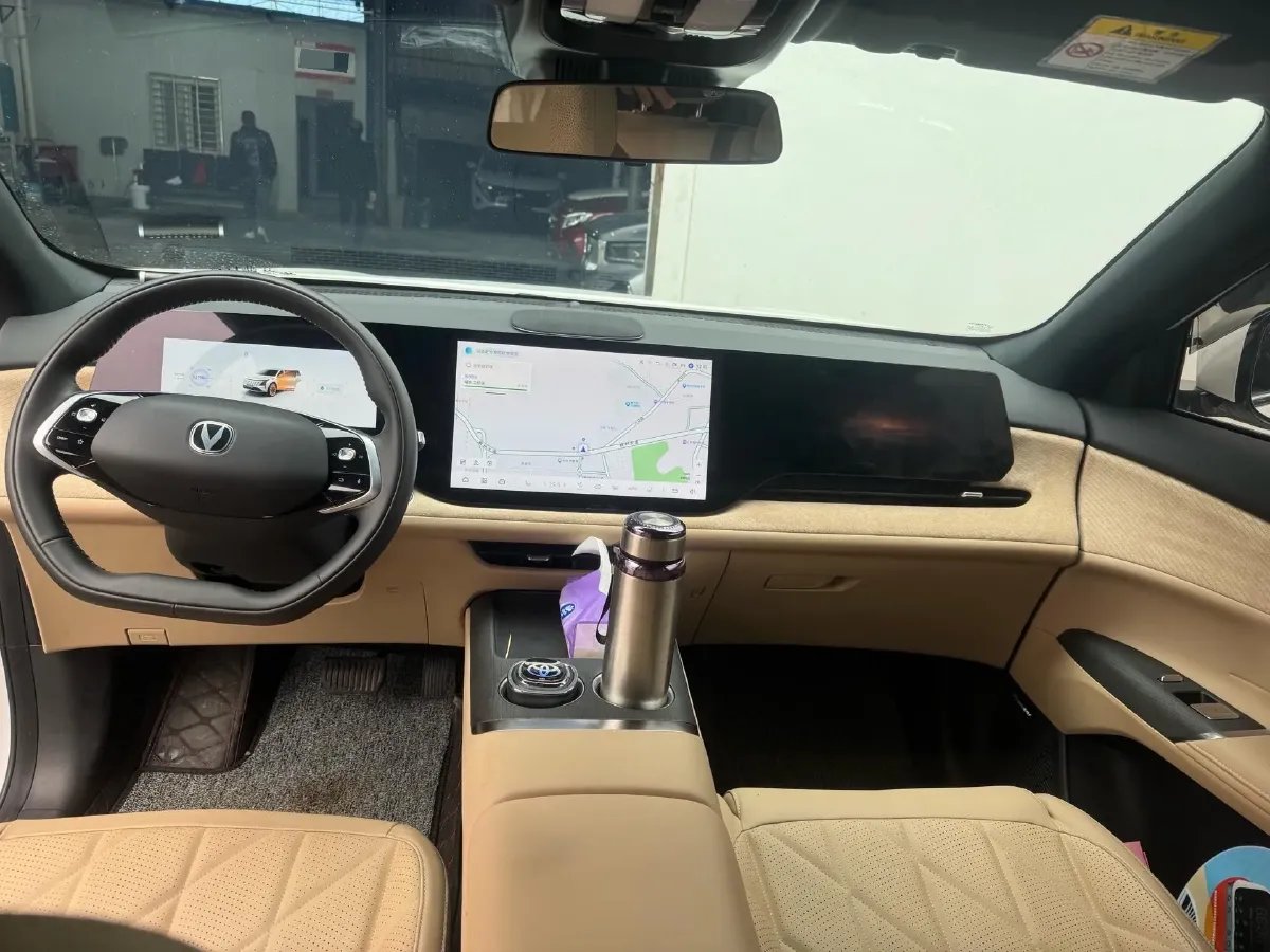 2025 ChangAn CS75 Plus 1.5T 192HP L4 8AT,autocango,china used car exporter,china ev exporter,chinese used car exporter,chinese used ev exporter