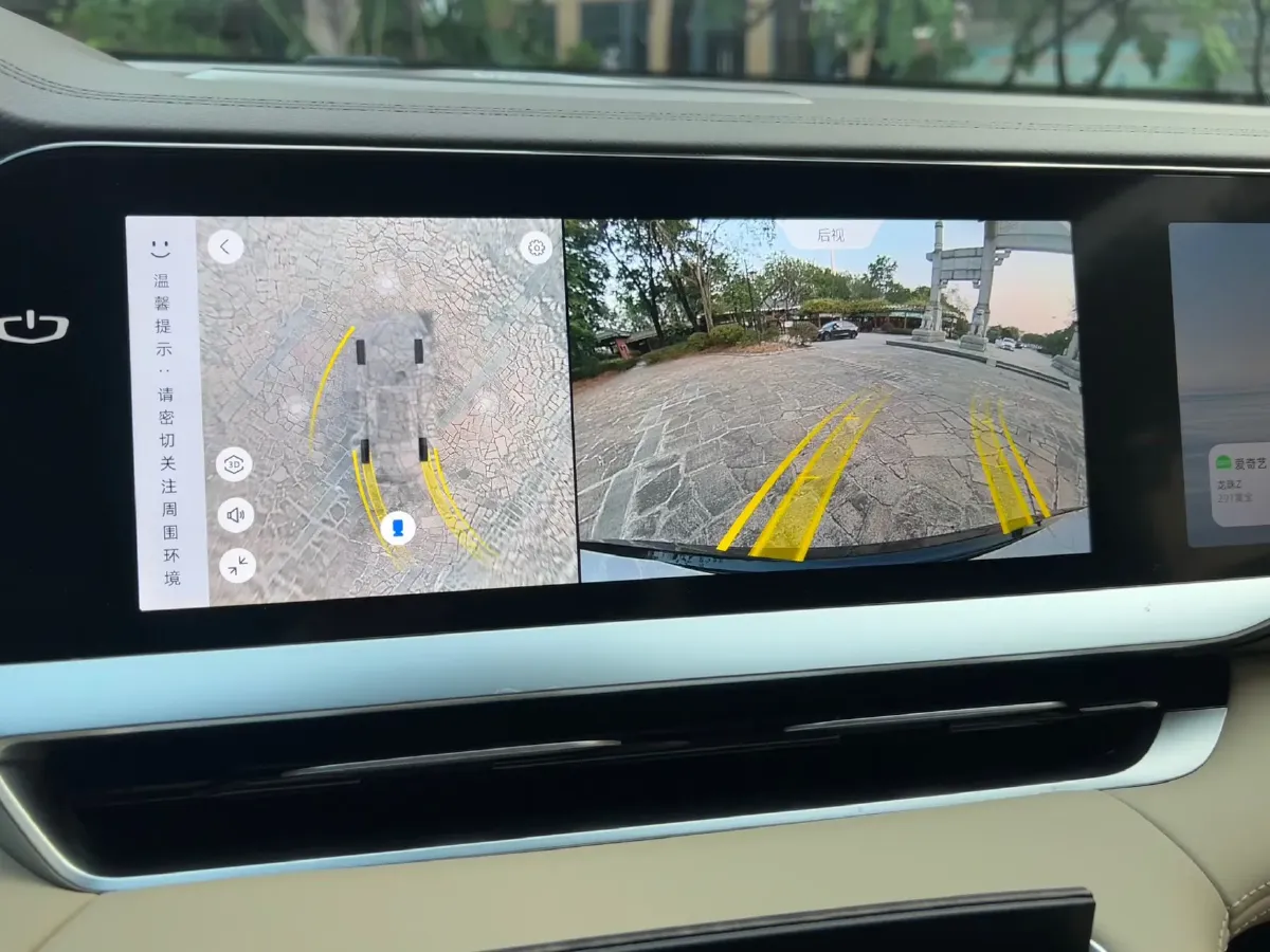 2025 Geely Monjaro 2.0T 238HP L4 8AT,autocango,china used car exporter,china ev exporter,chinese used car exporter,chinese used ev exporter