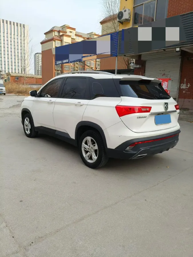 2018 BAIC Hyosow S7 1.5T 150HP L4 6MT,autocango,china used car exporter,china ev exporter,chinese used car exporter,chinese used ev exporter