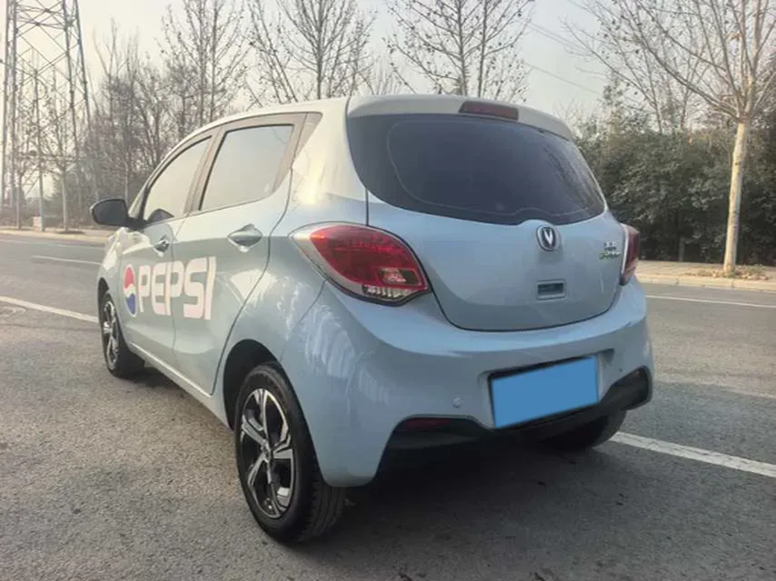 2020 ChangAn BenBen E-Star BEV 32.2KWH,autocango,china used car exporter,china ev exporter,chinese used car exporter,chinese used ev exporter