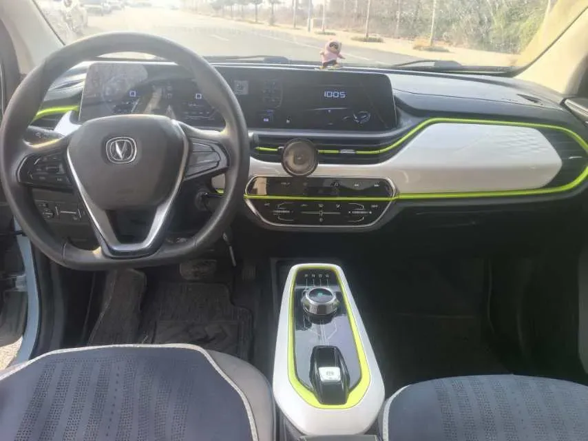 2020 ChangAn BenBen E-Star BEV 32.2KWH,autocango,china used car exporter,china ev exporter,chinese used car exporter,chinese used ev exporter