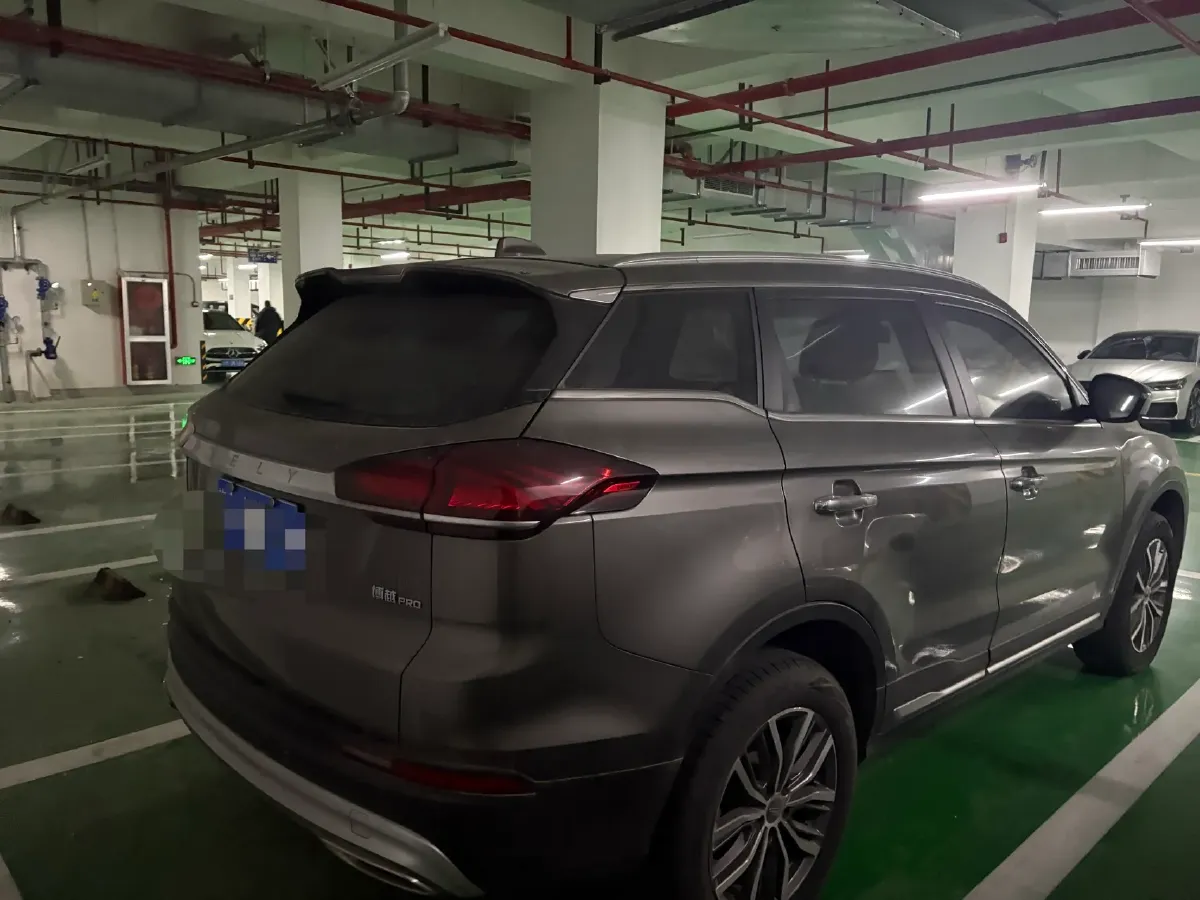 2020 Geely Azkarra 1.8T 184HP L4 7DCT,autocango,china used car exporter,china ev exporter,chinese used car exporter,chinese used ev exporter