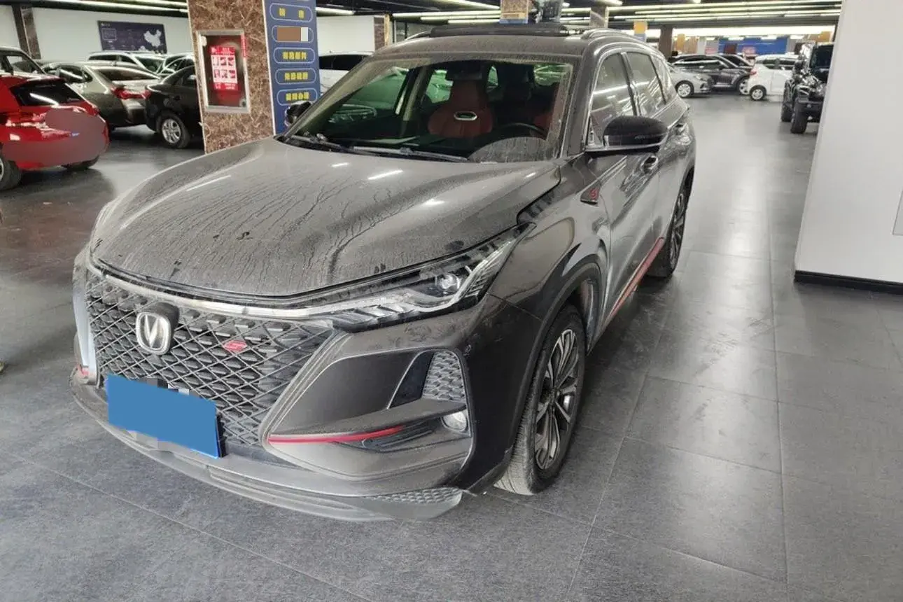 2021 ChangAn CS75 Plus 2.0T 233HP L4 8AT
