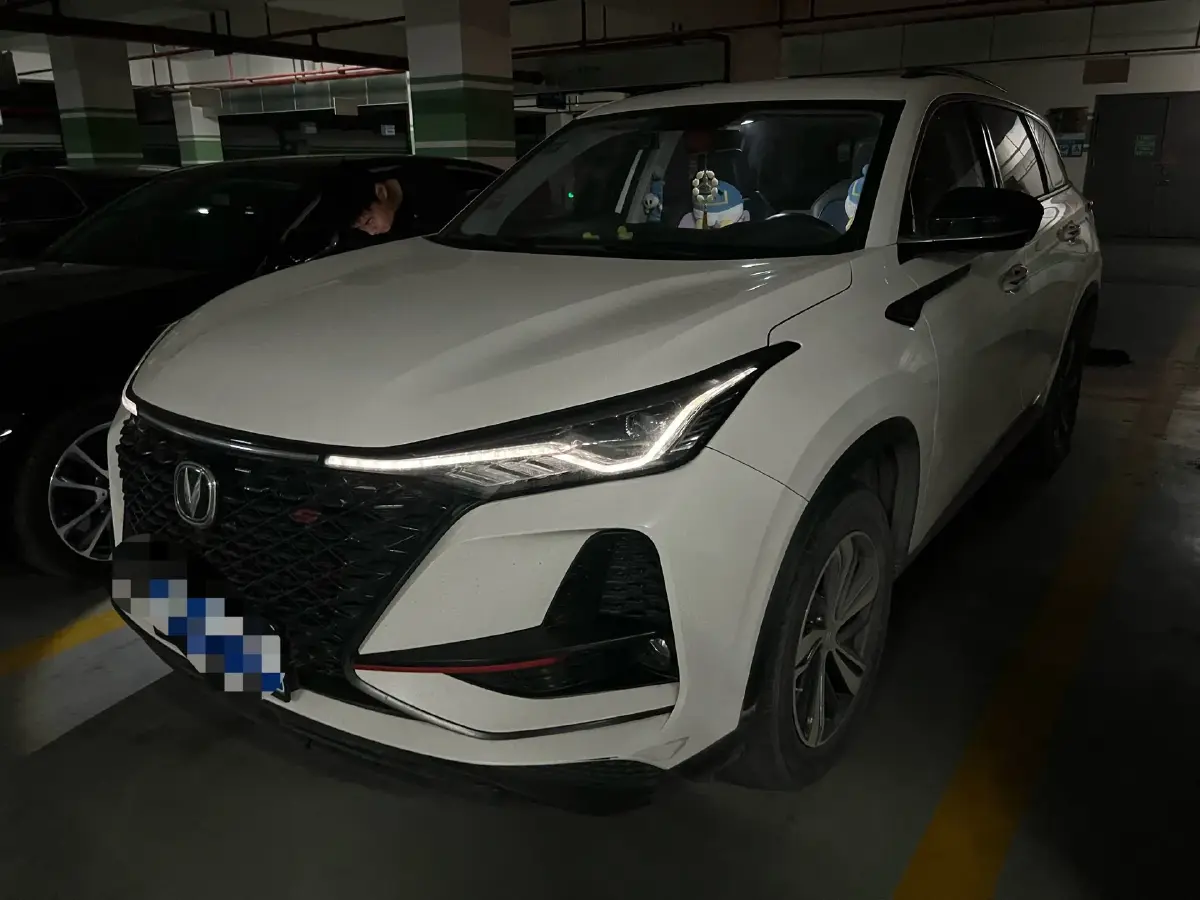 2020 ChangAn CS75 Plus 1.5T 178HP L4 6AT