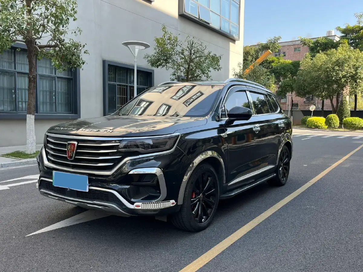2020 Roewe RX5 eMAX 1.5T 169HP L4 AMT PHEV 16.6KWH