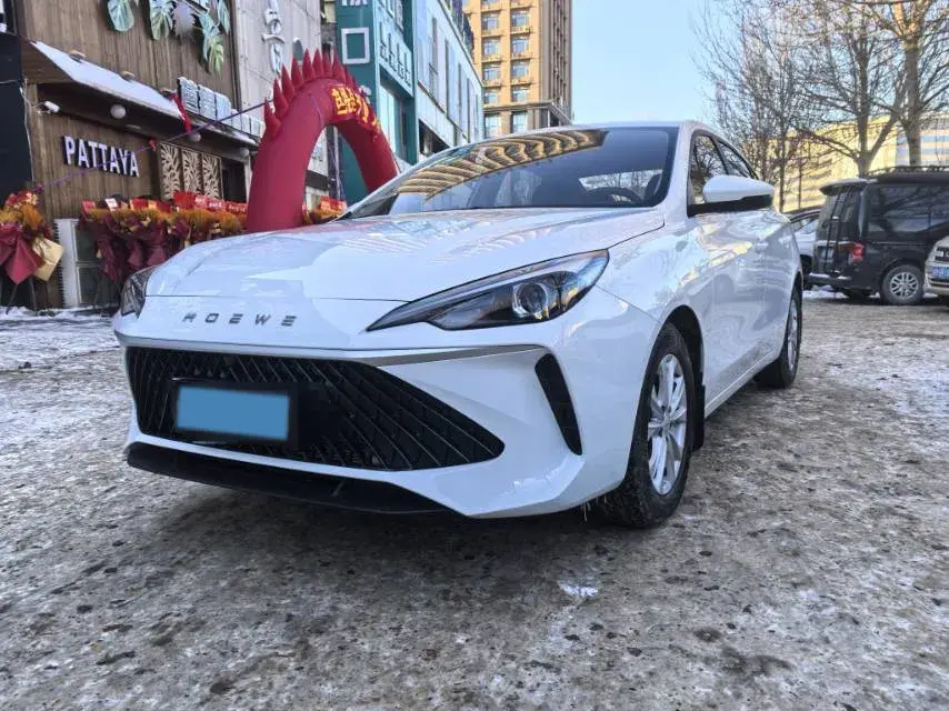 2023 Roewe i5 1.5L 129HP L4 CVT