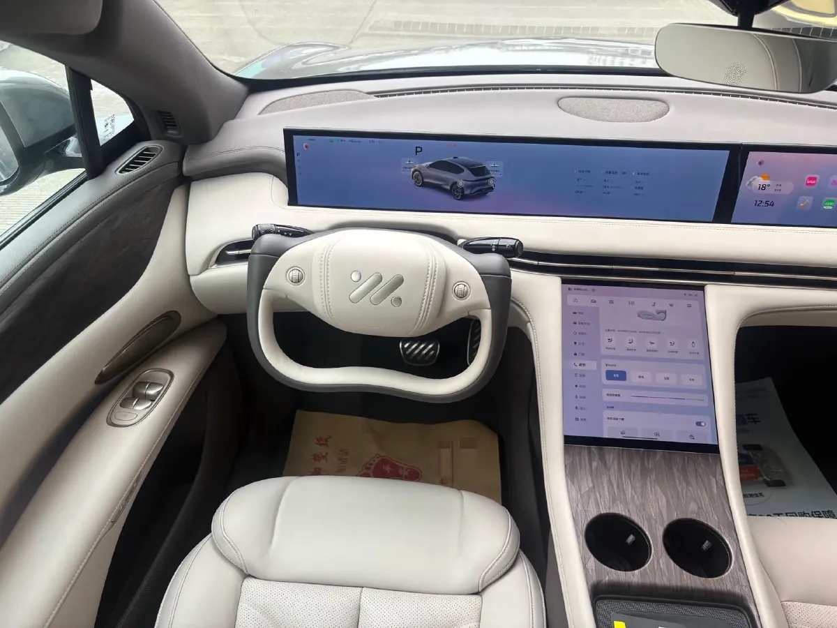 2025 IM LS7 BEV,autocango,china used car exporter,china ev exporter,chinese used car exporter,chinese used ev exporter