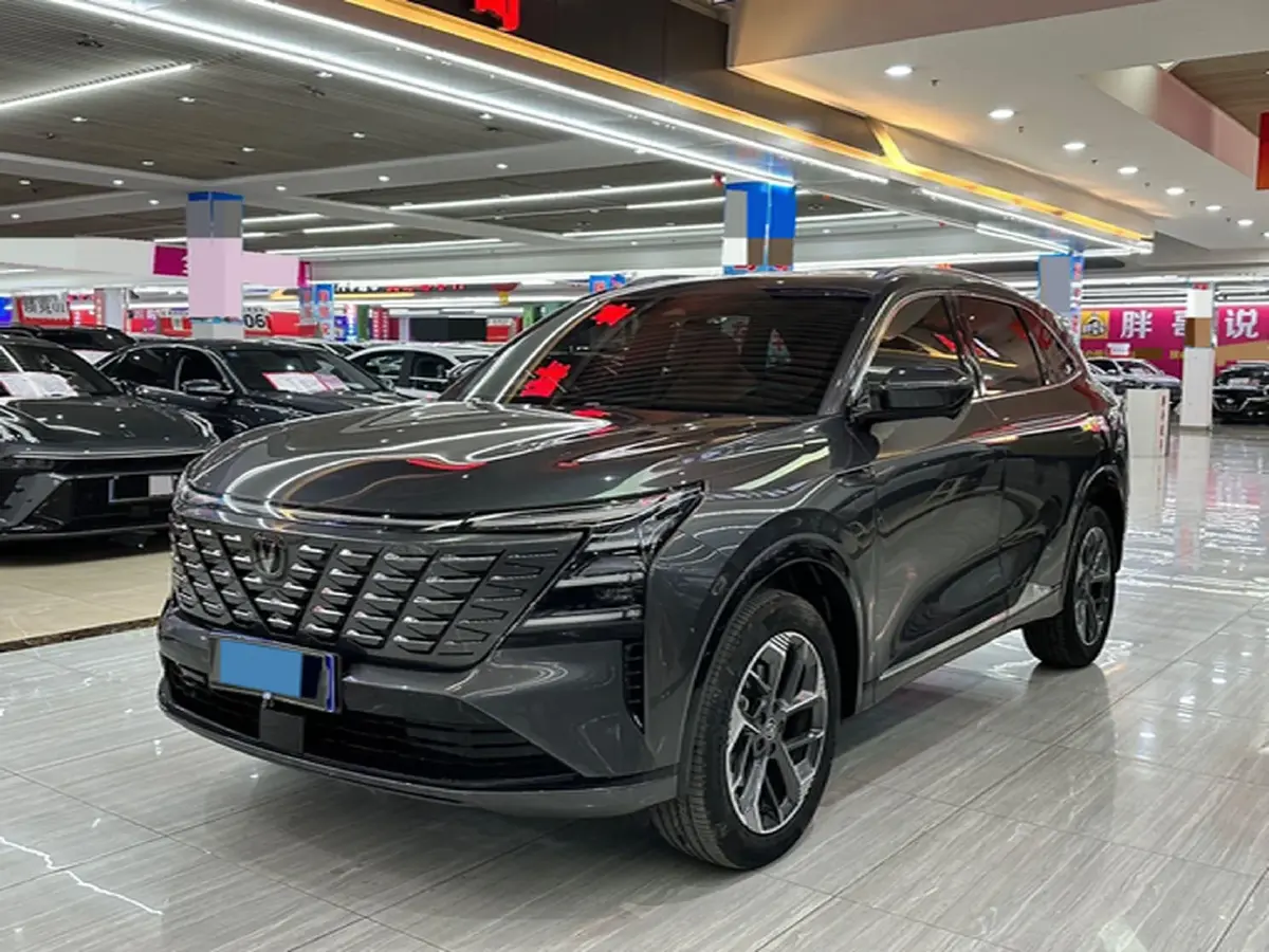 2025 ChangAn CS75 Plus 1.5T 192HP L4 8AT