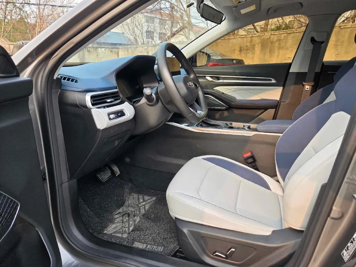 2022 Geely Emgrand 1.5L 114HP L4 CVT,autocango,china used car exporter,china ev exporter,chinese used car exporter,chinese used ev exporter