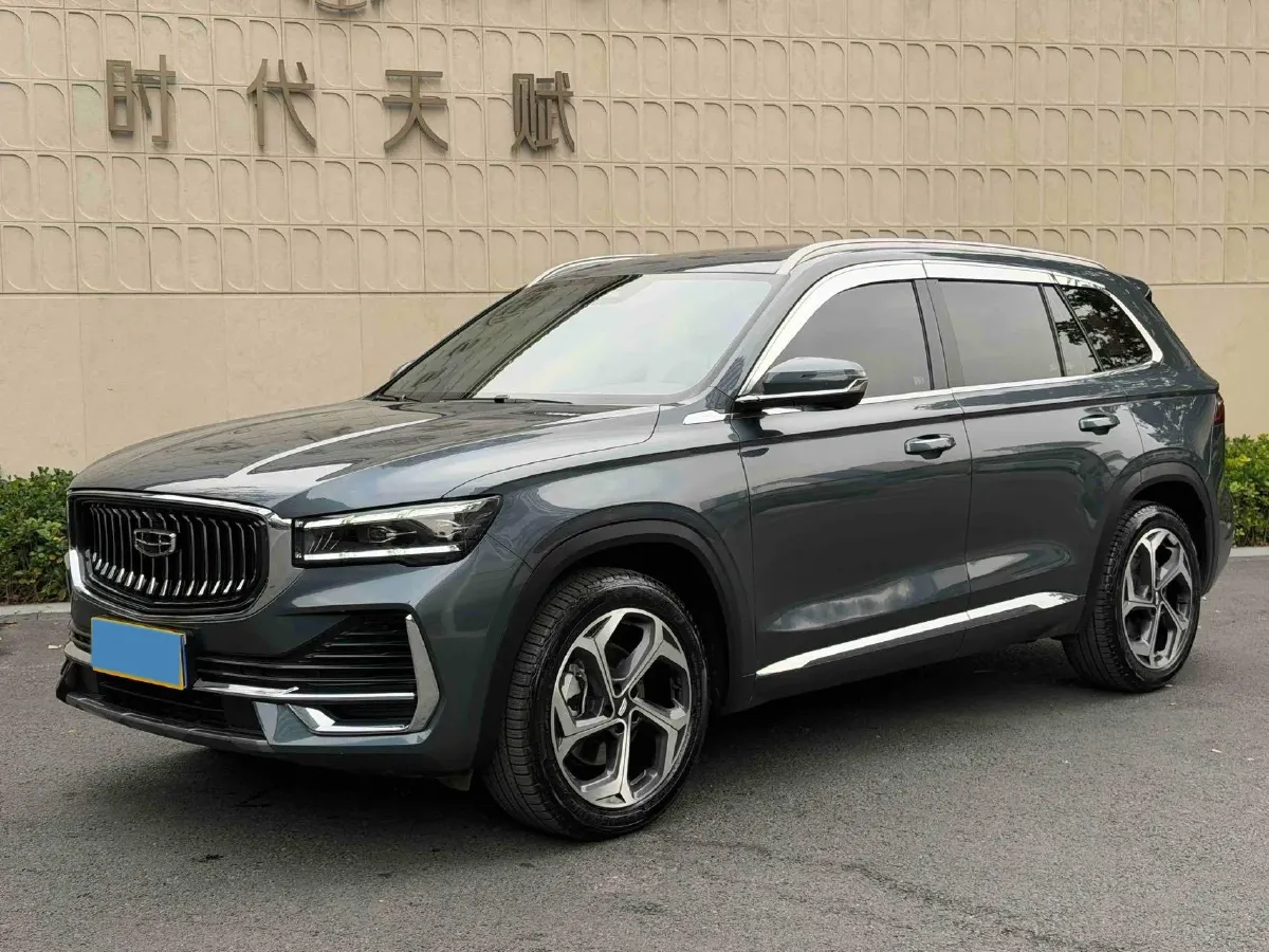 2021 Geely Monjaro 2.0T 218HP L4 7DCT,autocango,china used car exporter,china ev exporter,chinese used car exporter,chinese used ev exporter