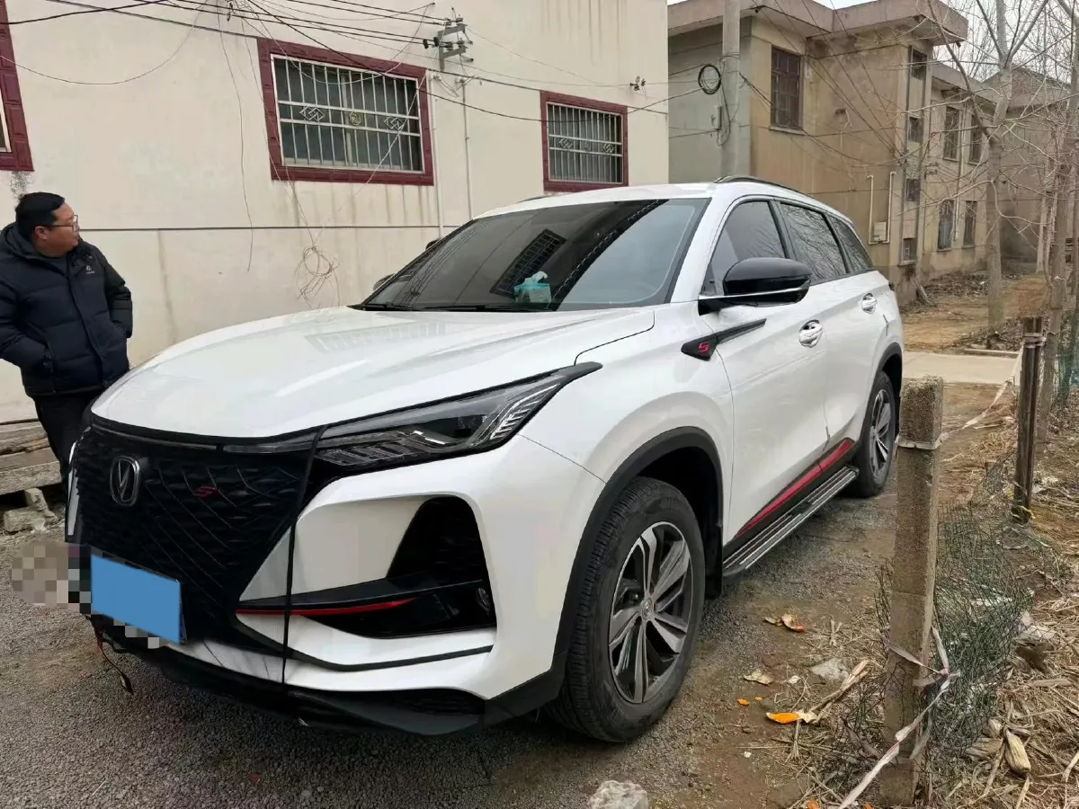 2020 ChangAn CS75 Plus 1.5T 178HP L4 6AT,autocango,china used car exporter,china ev exporter,chinese used car exporter,chinese used ev exporter