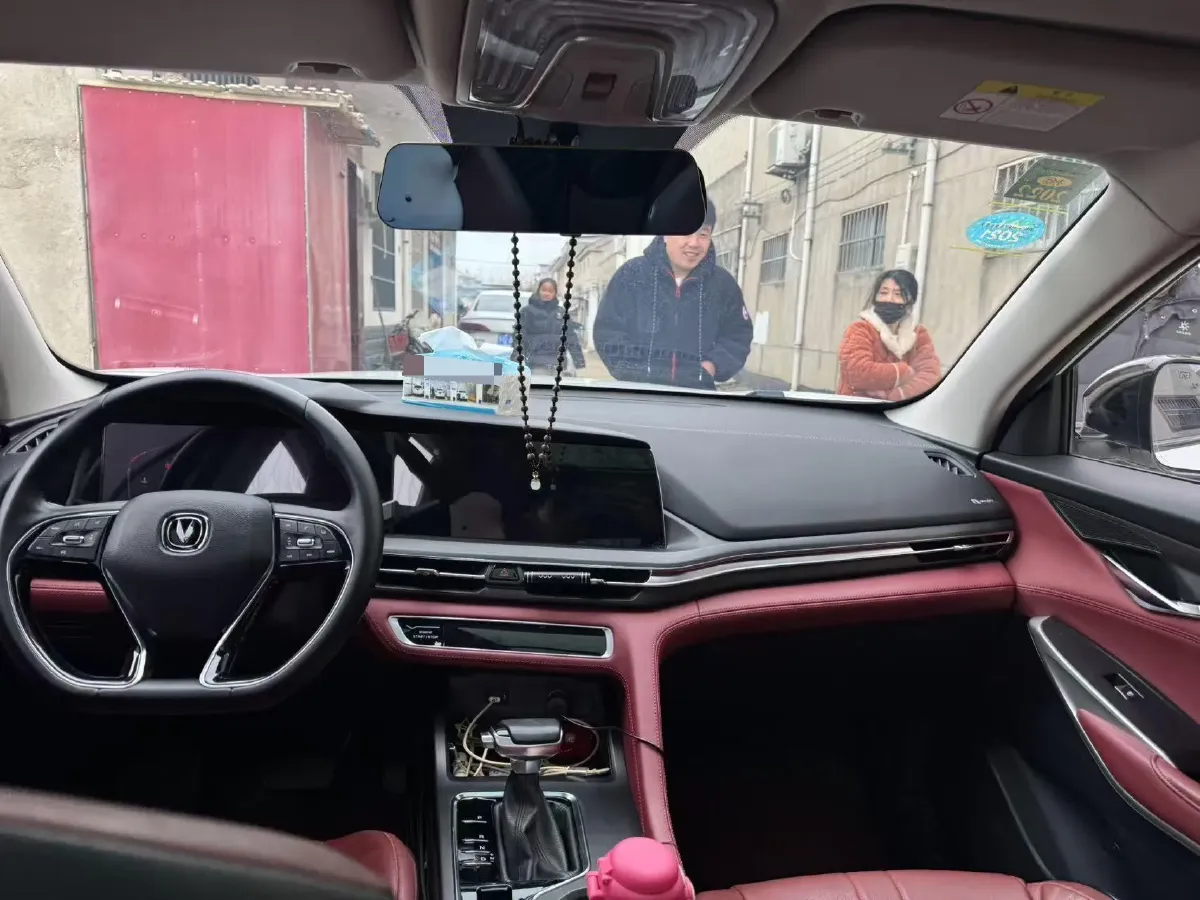 2020 ChangAn CS75 Plus 1.5T 178HP L4 6AT,autocango,china used car exporter,china ev exporter,chinese used car exporter,chinese used ev exporter