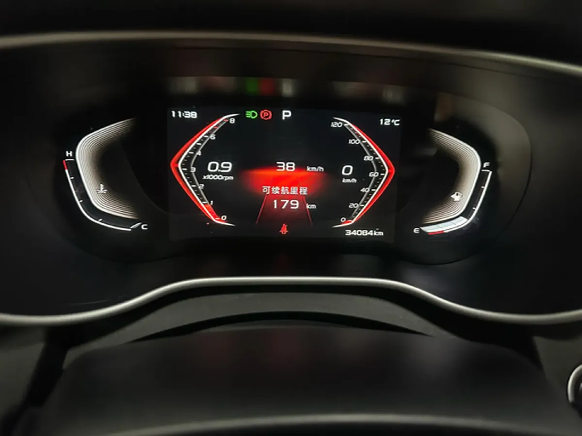 2021 Geely Emgrand 1.5L 109HP L4 CVT,autocango,china used car exporter,china ev exporter,chinese used car exporter,chinese used ev exporter