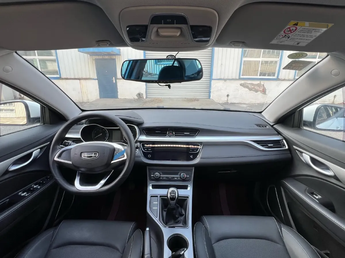 2019 Geely Emgrand 1.5L 109HP L4 5MT,autocango,china used car exporter,china ev exporter,chinese used car exporter,chinese used ev exporter