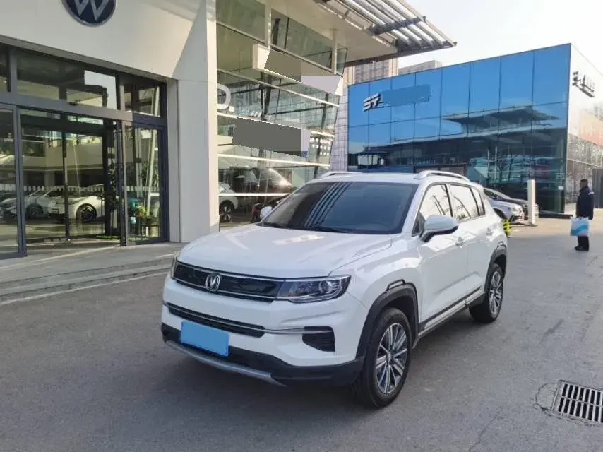 2019 ChangAn CS35 Plus 1.6L 128HP L4 5MT