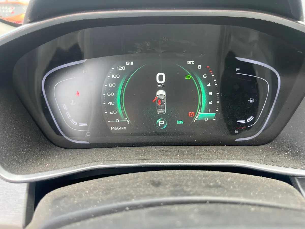 2023 Geely Coolray 1.5T 181HP L4 7DCT,autocango,china used car exporter,china ev exporter,chinese used car exporter,chinese used ev exporter