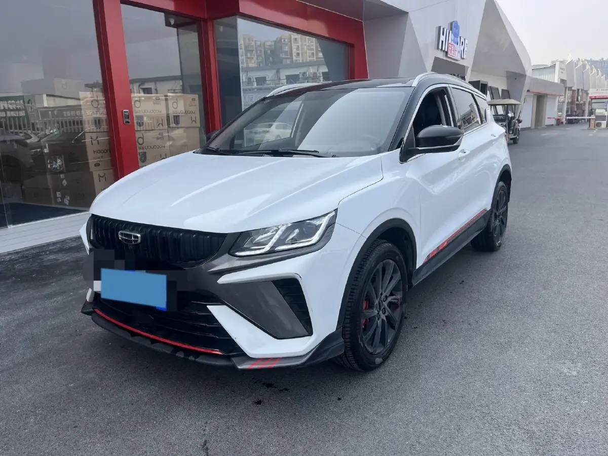 2023 Geely Coolray 1.5T 181HP L4 7DCT