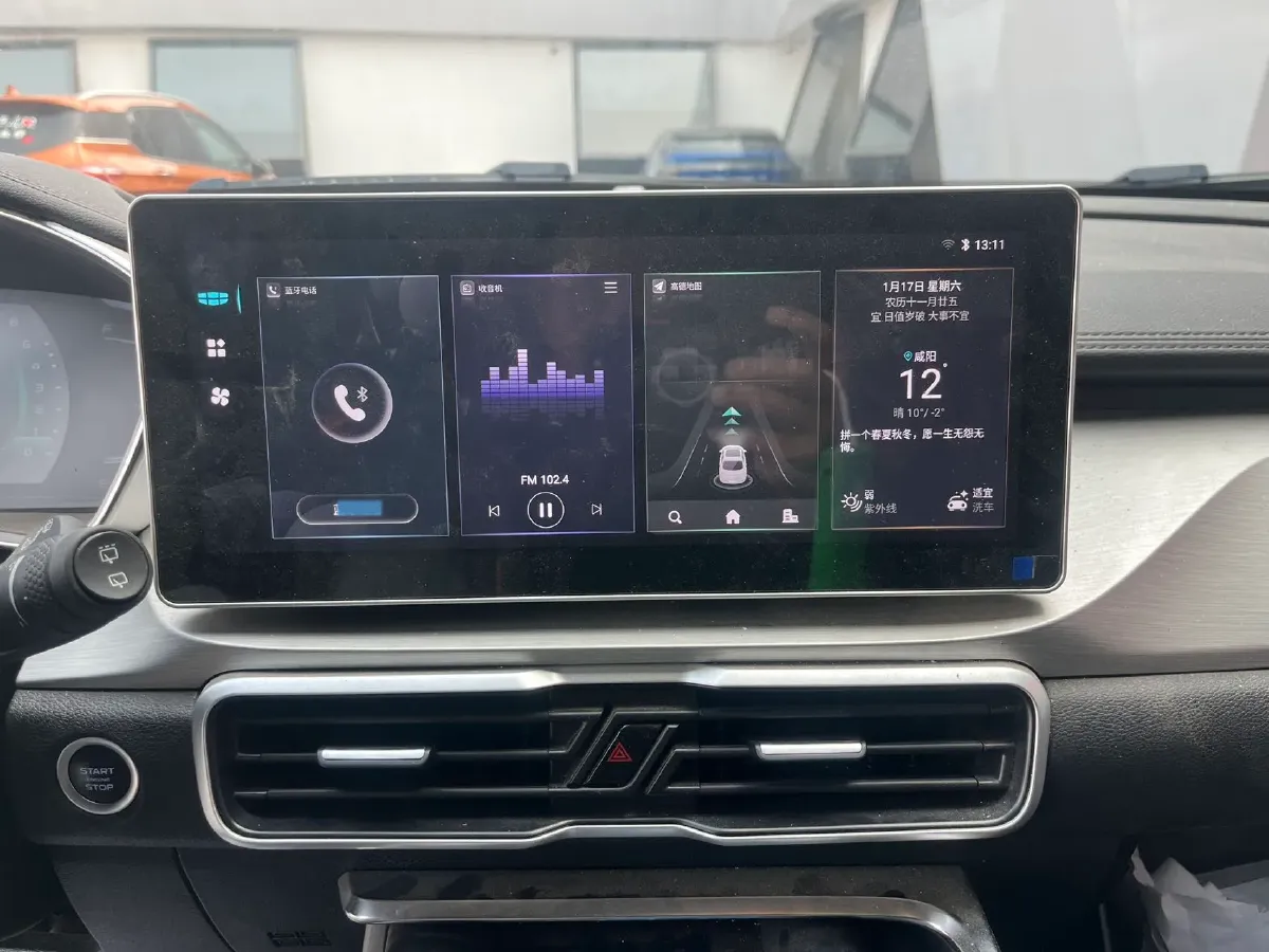 2023 Geely Coolray 1.5T 181HP L4 7DCT,autocango,china used car exporter,china ev exporter,chinese used car exporter,chinese used ev exporter