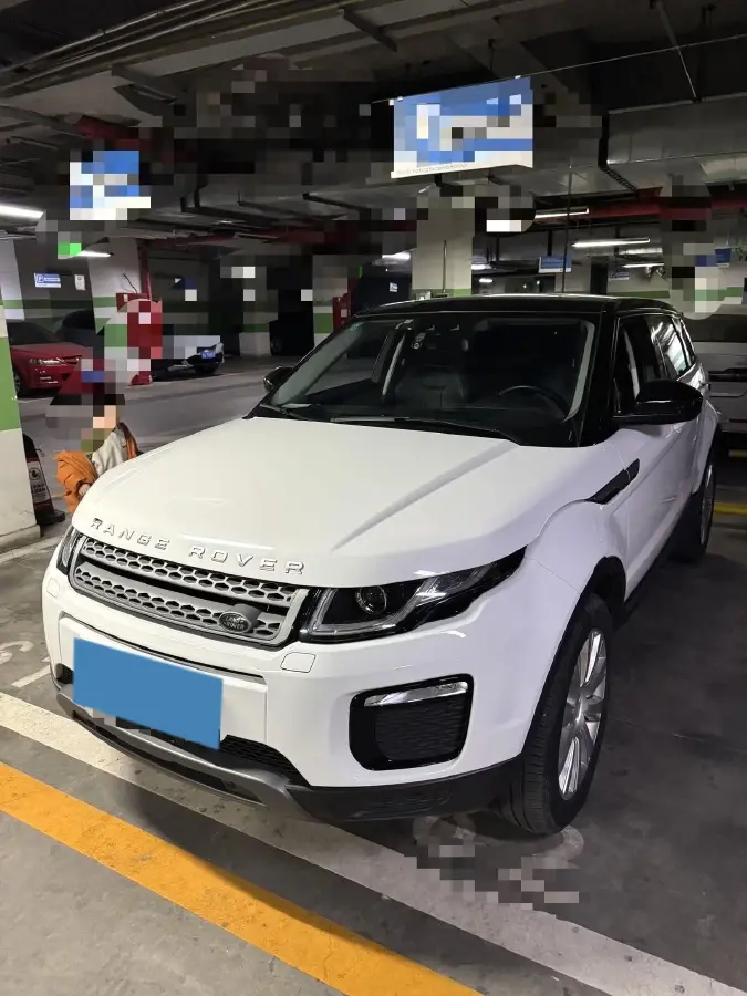 2018 Land Rover Range Rover Evoque 2.0T 241HP L4 9AT