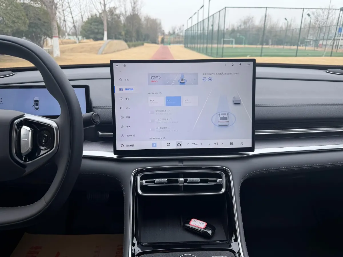 2025 Geely Galaxy A7 1.5L 112HP L4 1DHT PHEV,autocango,china used car exporter,china ev exporter,chinese used car exporter,chinese used ev exporter