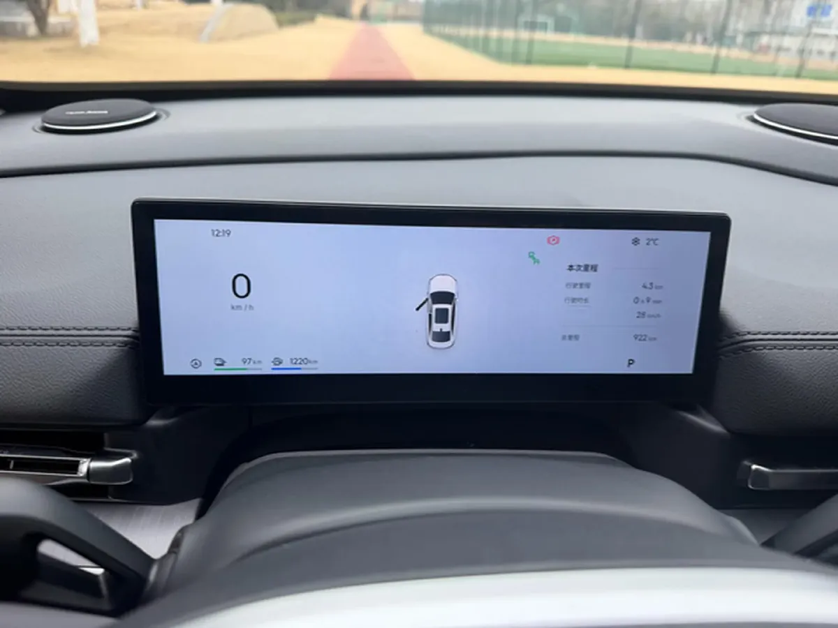 2025 Geely Galaxy A7 1.5L 112HP L4 1DHT PHEV,autocango,china used car exporter,china ev exporter,chinese used car exporter,chinese used ev exporter