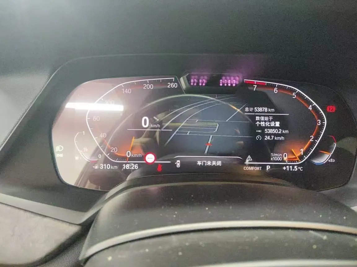 2021 BMW X5 3.0T 340HP L6 8AT,autocango,china used car exporter,china ev exporter,chinese used car exporter,chinese used ev exporter