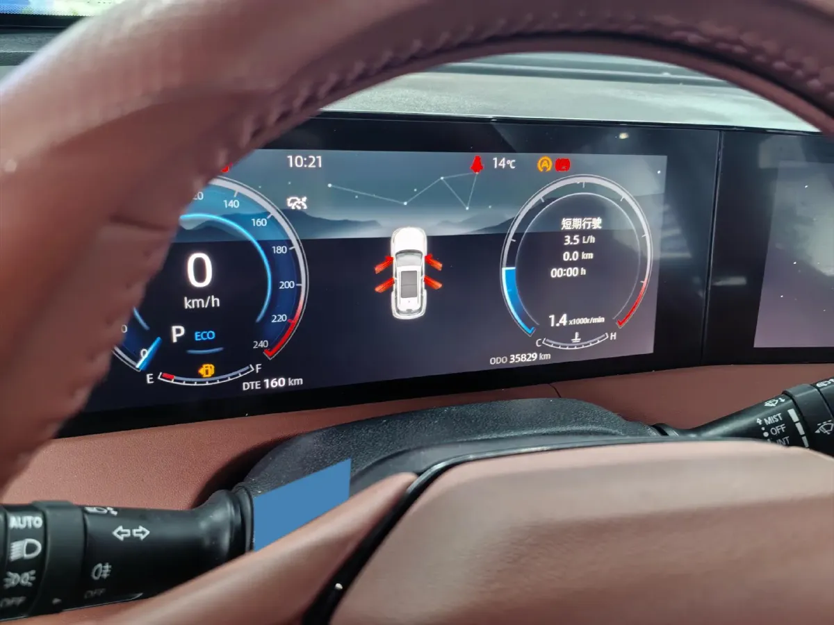 2023 ChangAn CS75 Plus 1.5T 188HP L4 8AT,autocango,china used car exporter,china ev exporter,chinese used car exporter,chinese used ev exporter