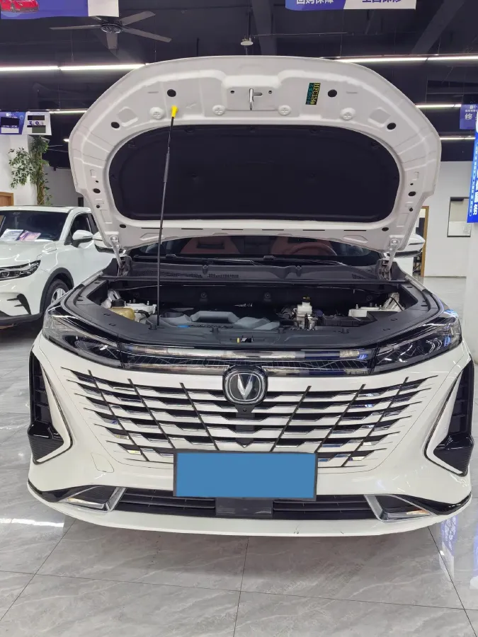 2023 ChangAn CS75 Plus 1.5T 188HP L4 8AT,autocango,china used car exporter,china ev exporter,chinese used car exporter,chinese used ev exporter