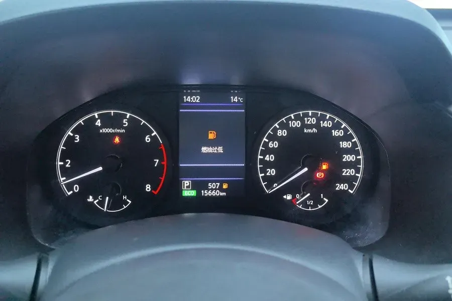 2022 Nissan Teana 2.0L 156HP L4 CVT,autocango,china used car exporter,china ev exporter,chinese used car exporter,chinese used ev exporter