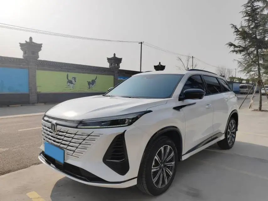 2024 ChangAn CS75 Plus 1.5T 188HP L4 8AT