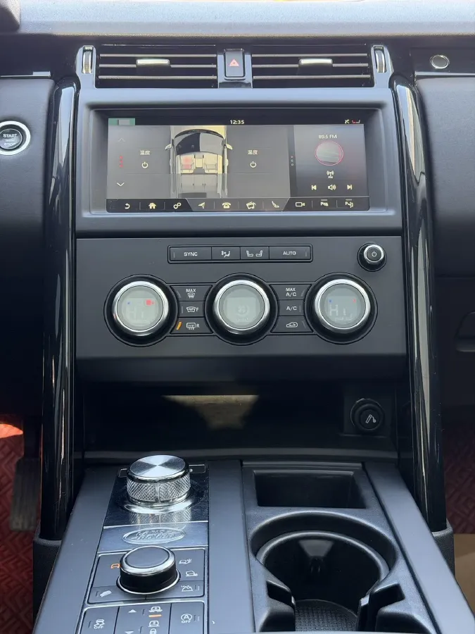 2019 Land Rover Discovery 3.0T 340HP V6 8AT,autocango,china used car exporter,china ev exporter,chinese used car exporter,chinese used ev exporter